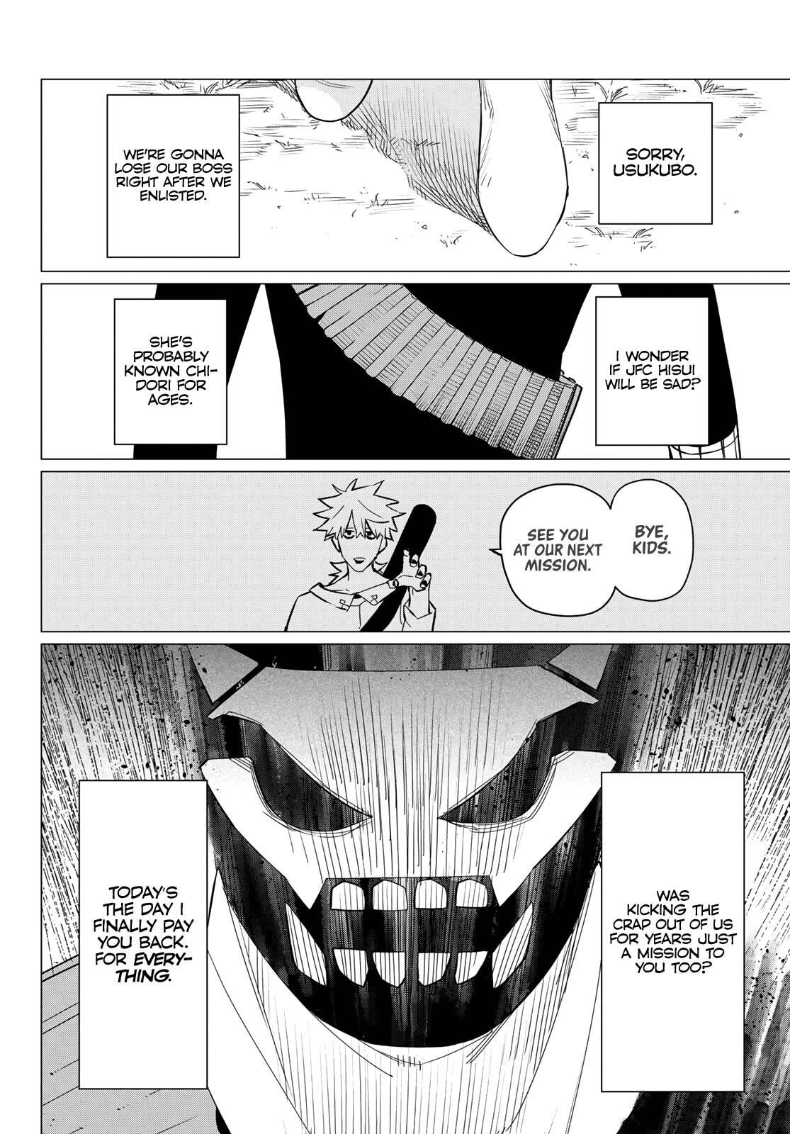 Ranger Reject Chapter 75 - Page 16 in English
