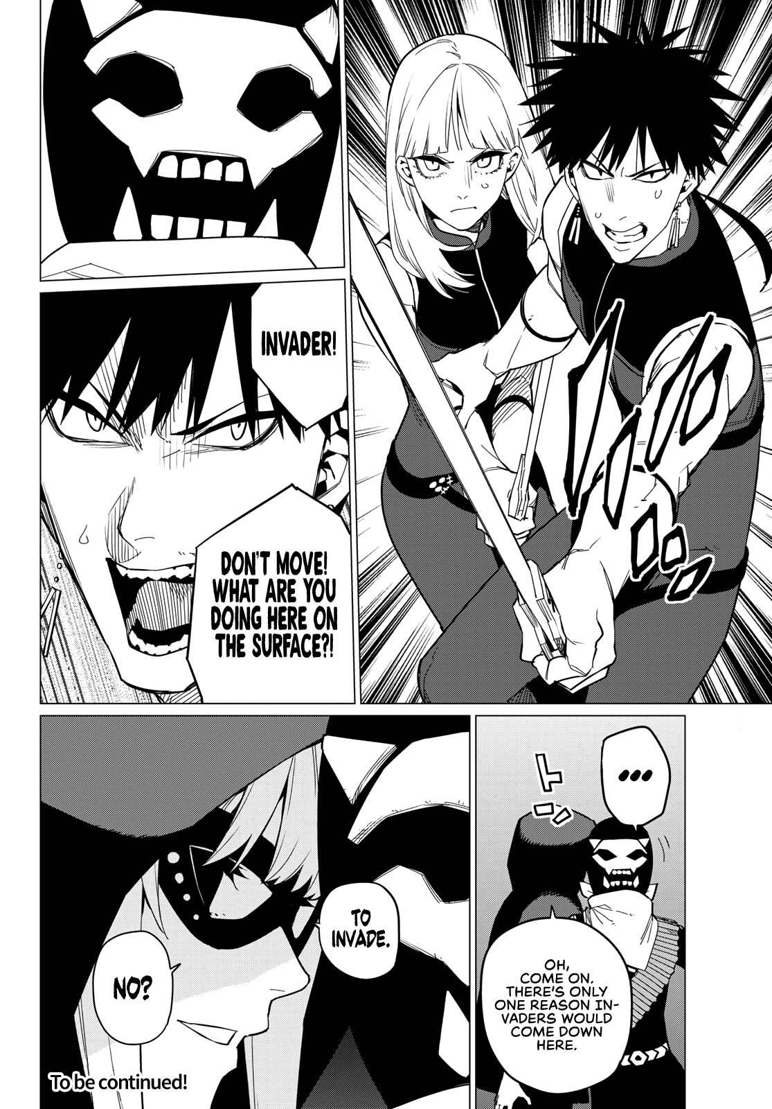 Ranger Reject Chapter 75 - Page 18 in English