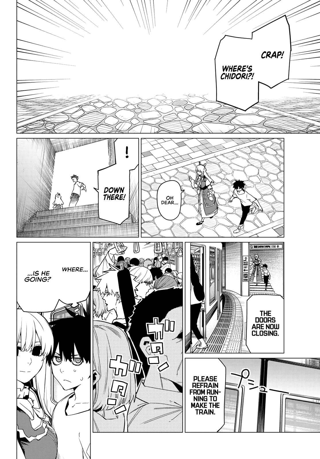 Ranger Reject Chapter 75 - Page 8 in English