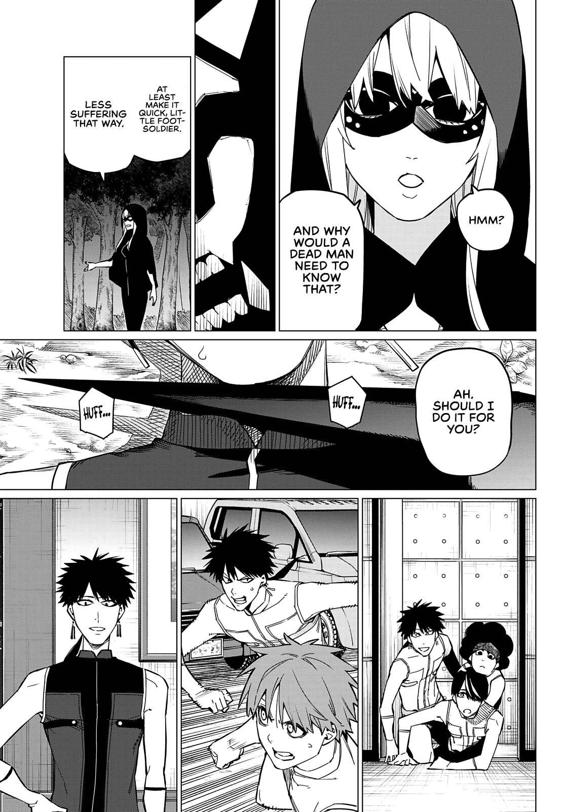 Ranger Reject Chapter 76 - Page 15 in English