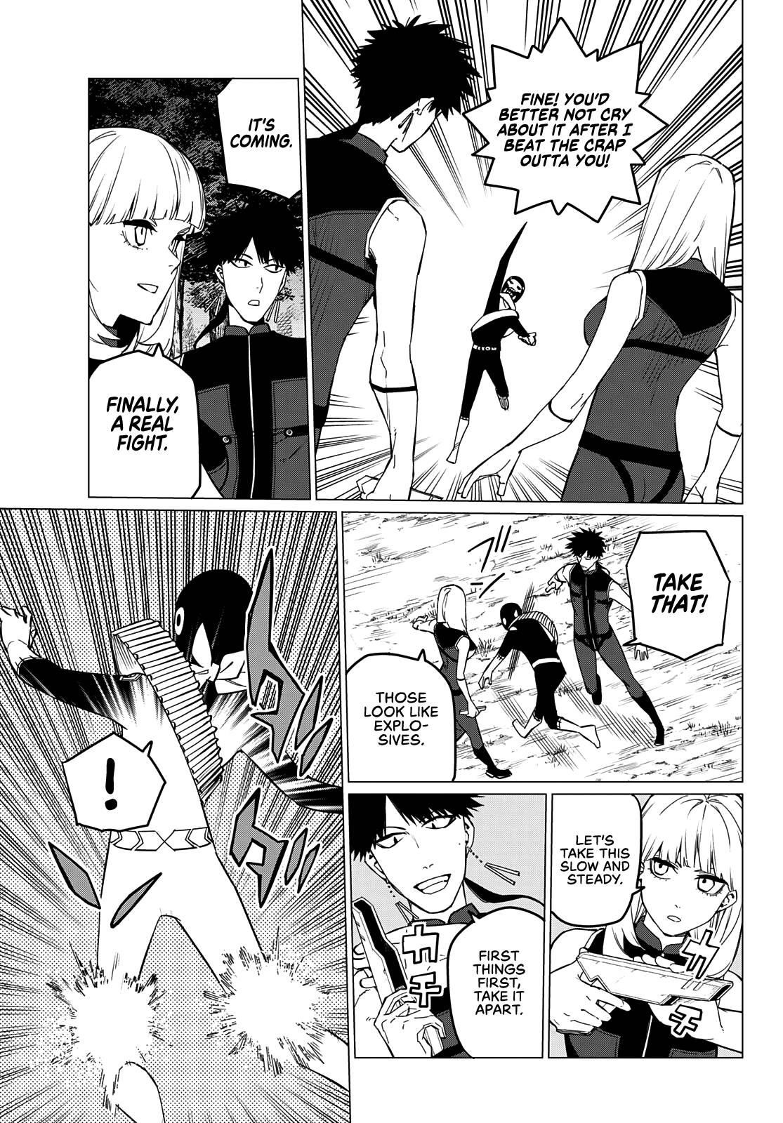 Ranger Reject Chapter 76 - Page 3 in English