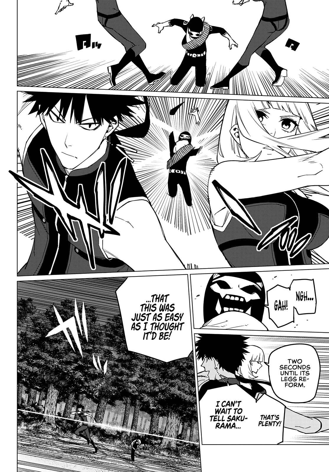 Ranger Reject Chapter 76 - Page 4 in English
