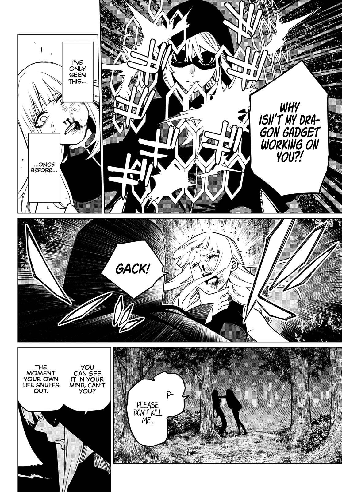 Ranger Reject Chapter 76 - Page 8 in English
