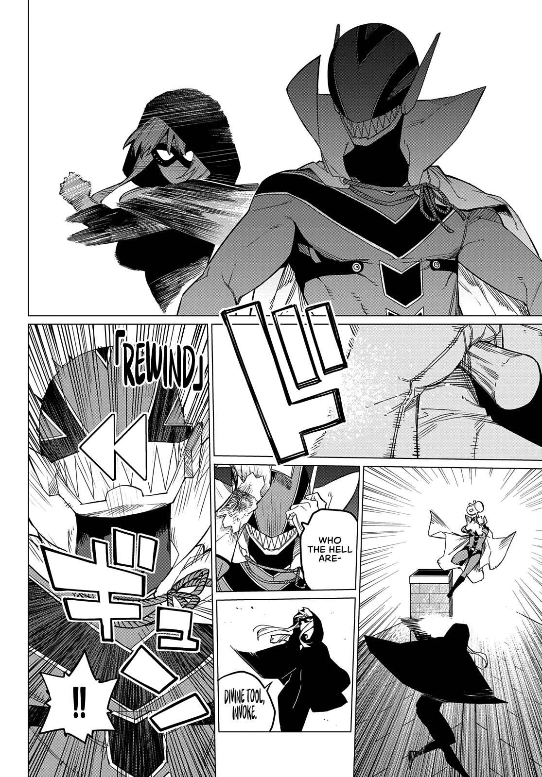 Ranger Reject Chapter 77 - Page 6 in English
