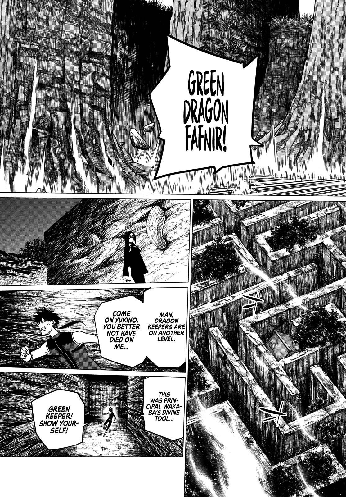 Ranger Reject Chapter 77 - Page 9 in English