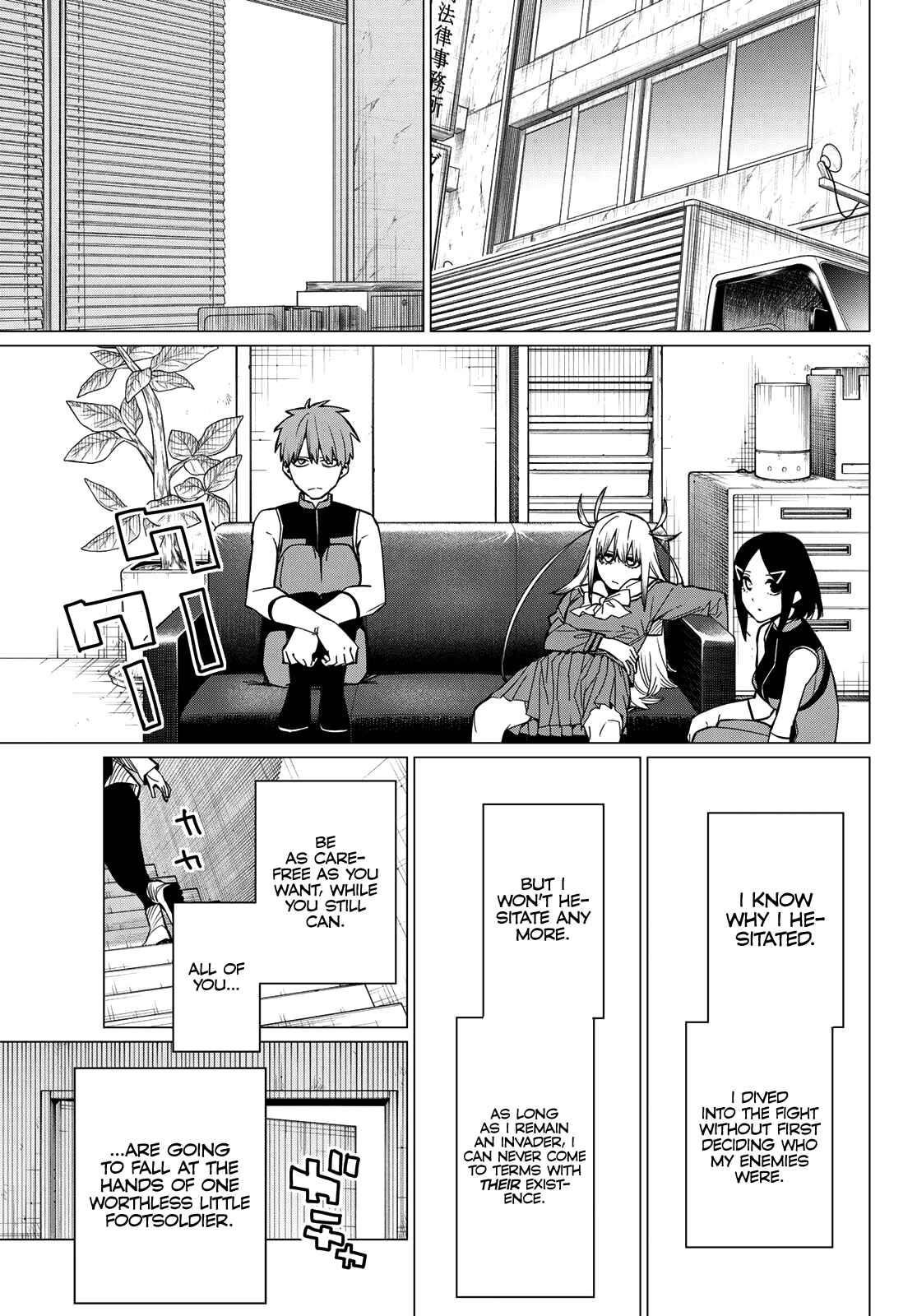 Ranger Reject Chapter 78 - Page 16 in English