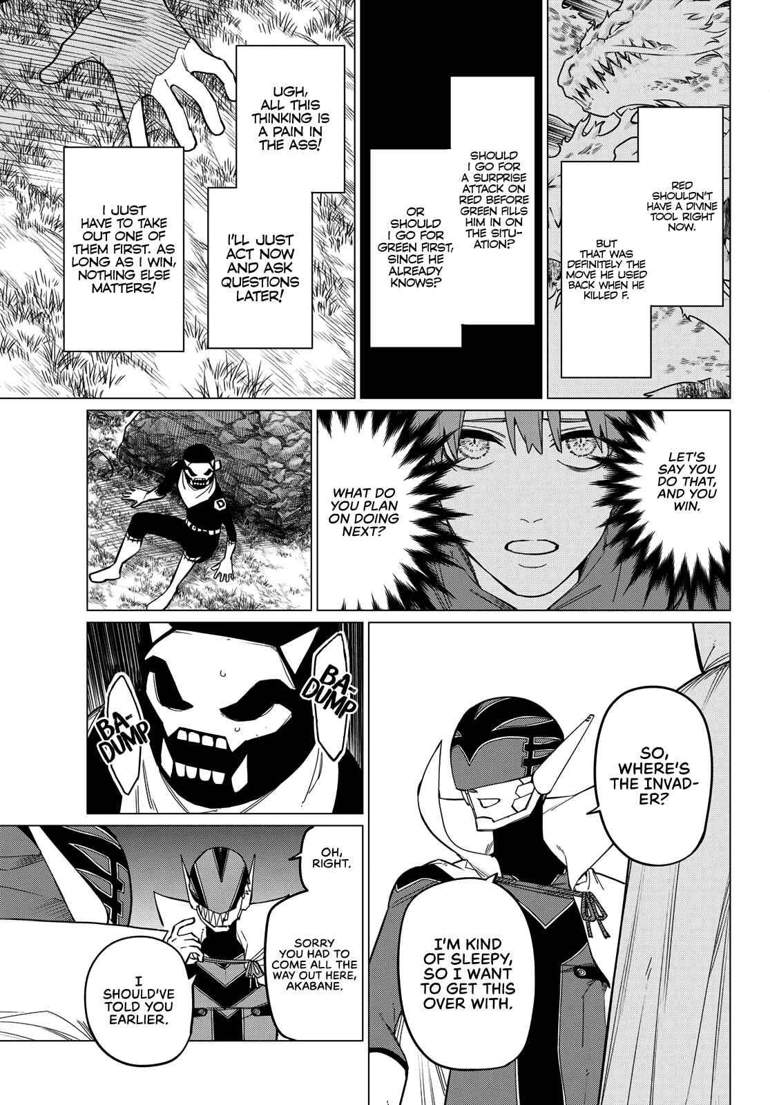 Ranger Reject Chapter 78 - Page 3 in English