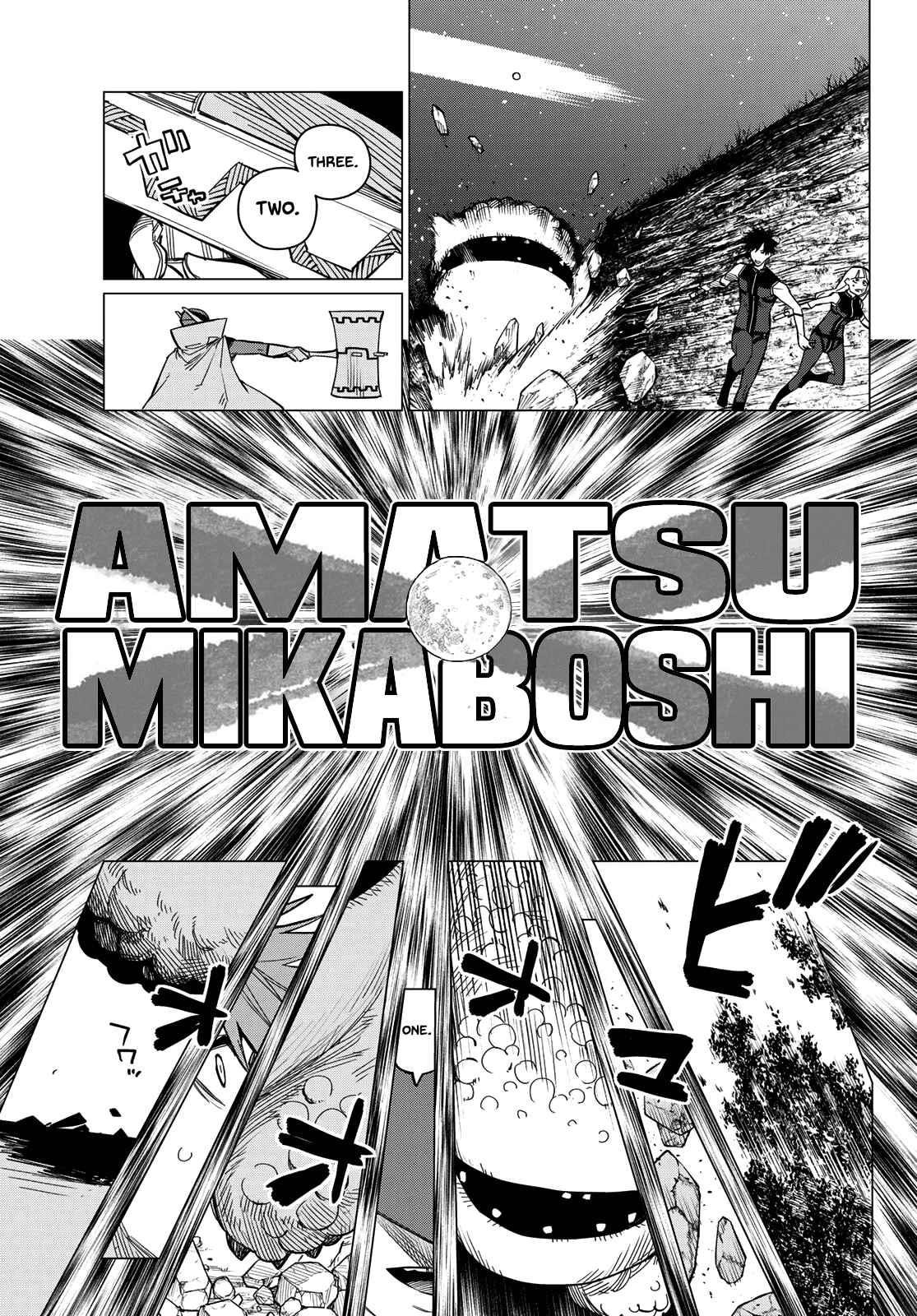 Ranger Reject Chapter 78 - Page 9 in English