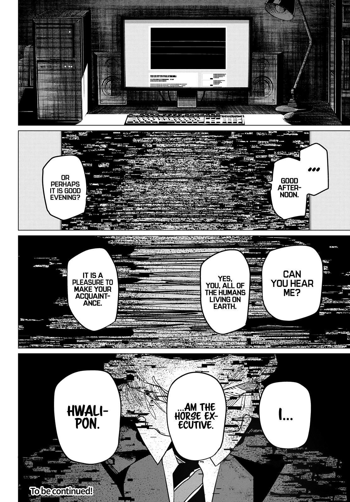 Ranger Reject Chapter 79 - Page 18 in English