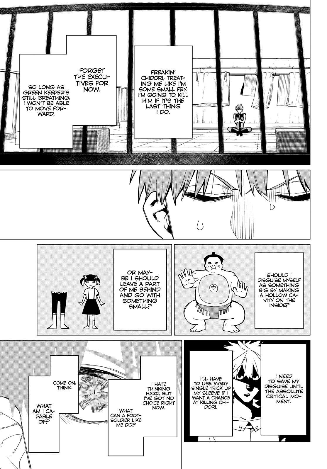 Ranger Reject Chapter 79 - Page 3 in English