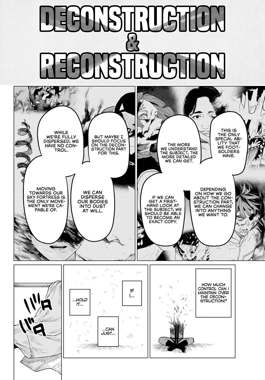 Ranger Reject Chapter 79 - Page 4 in English