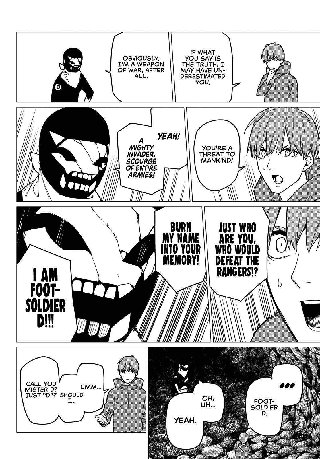 Ranger Reject Chapter 8 - Page 8 in English
