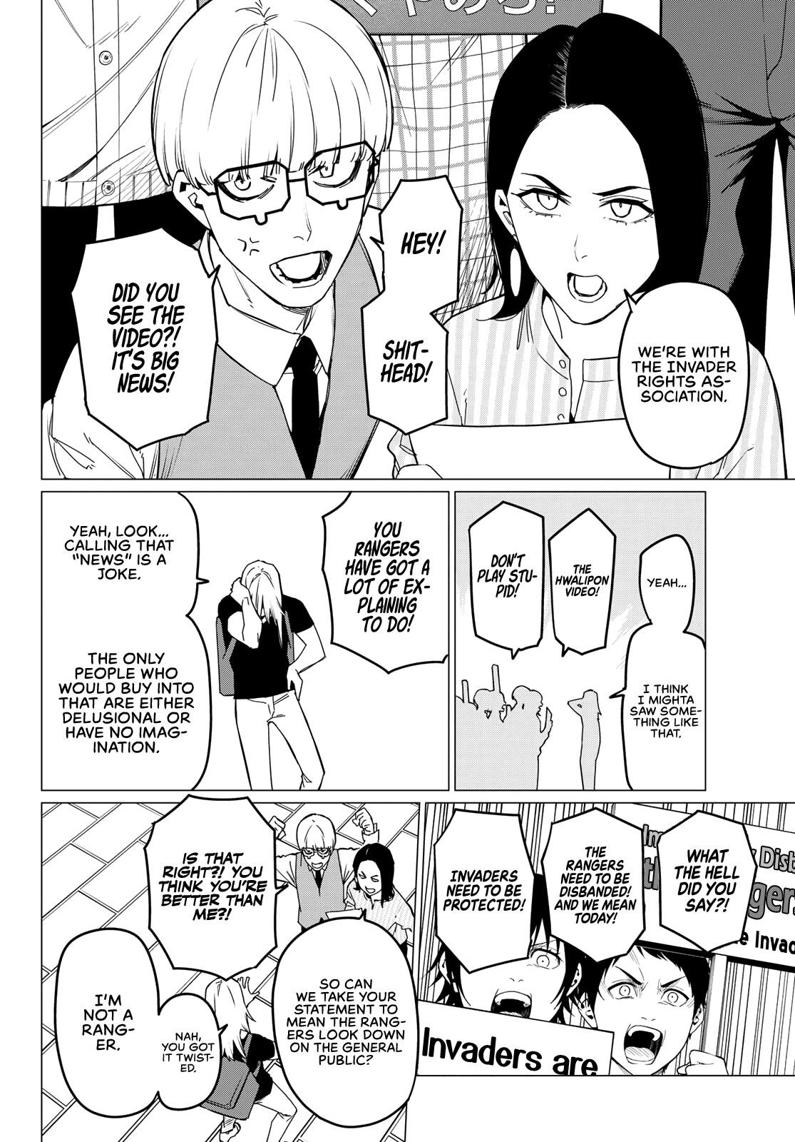 Ranger Reject Chapter 80 - Page 3 in English