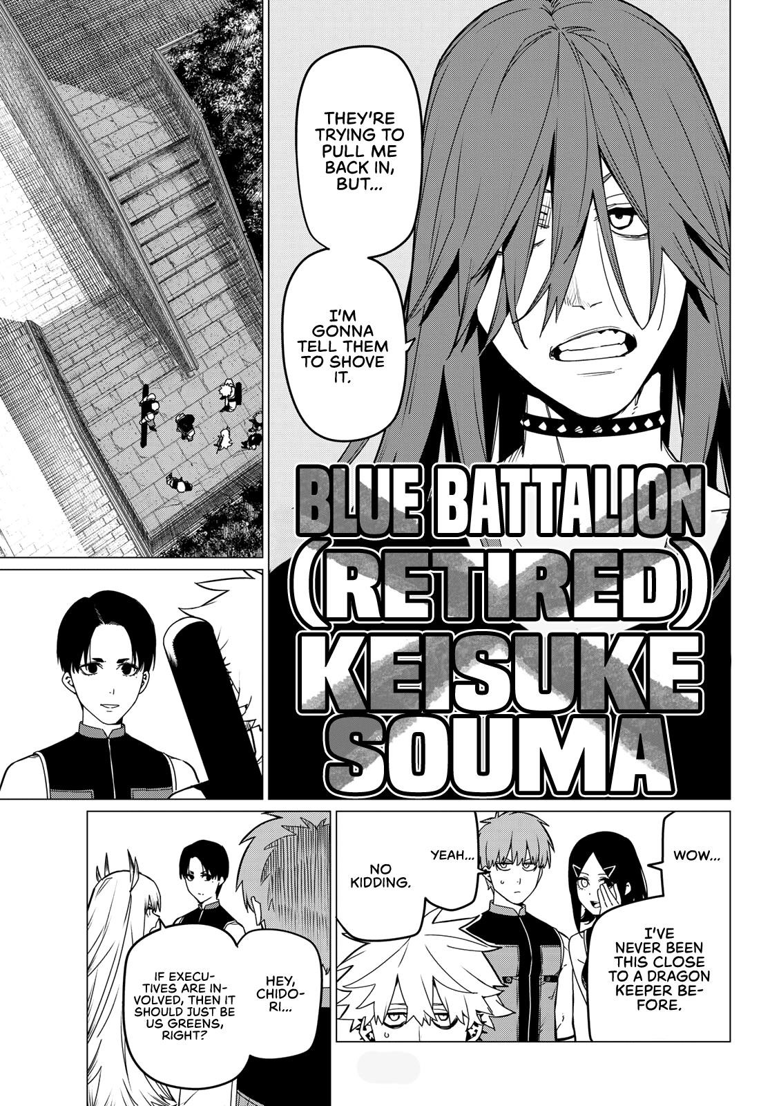 Ranger Reject Chapter 80 - Page 4 in English
