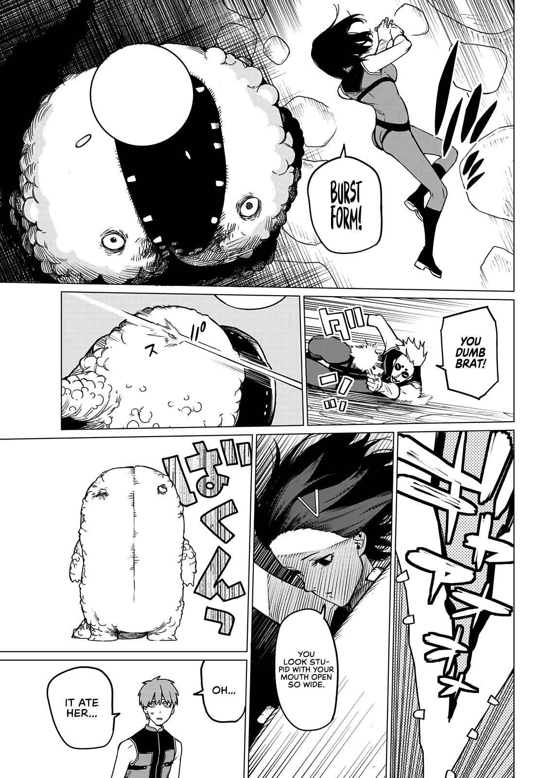 Ranger Reject Chapter 81 - Page 12 in English