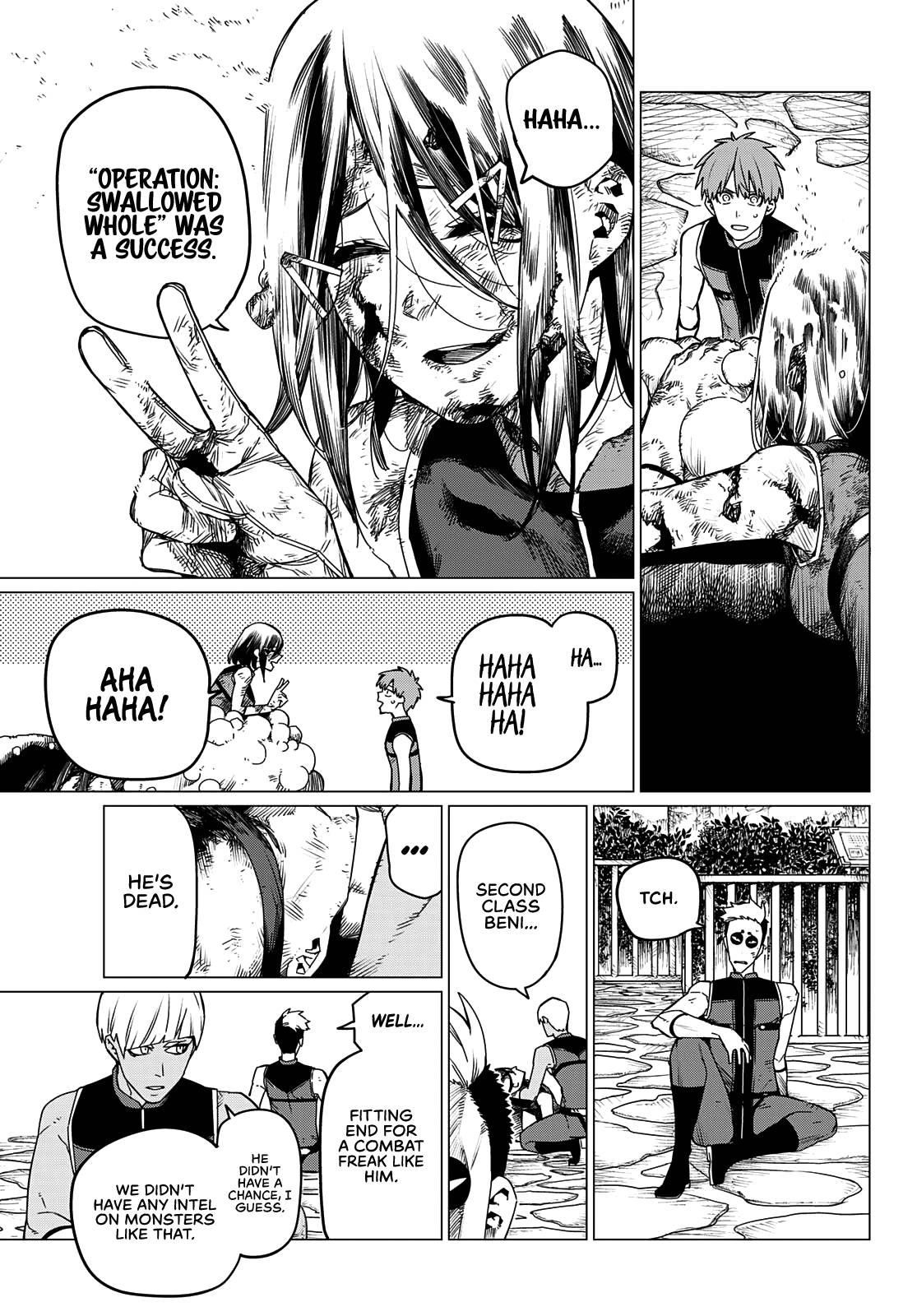 Ranger Reject Chapter 81 - Page 14 in English