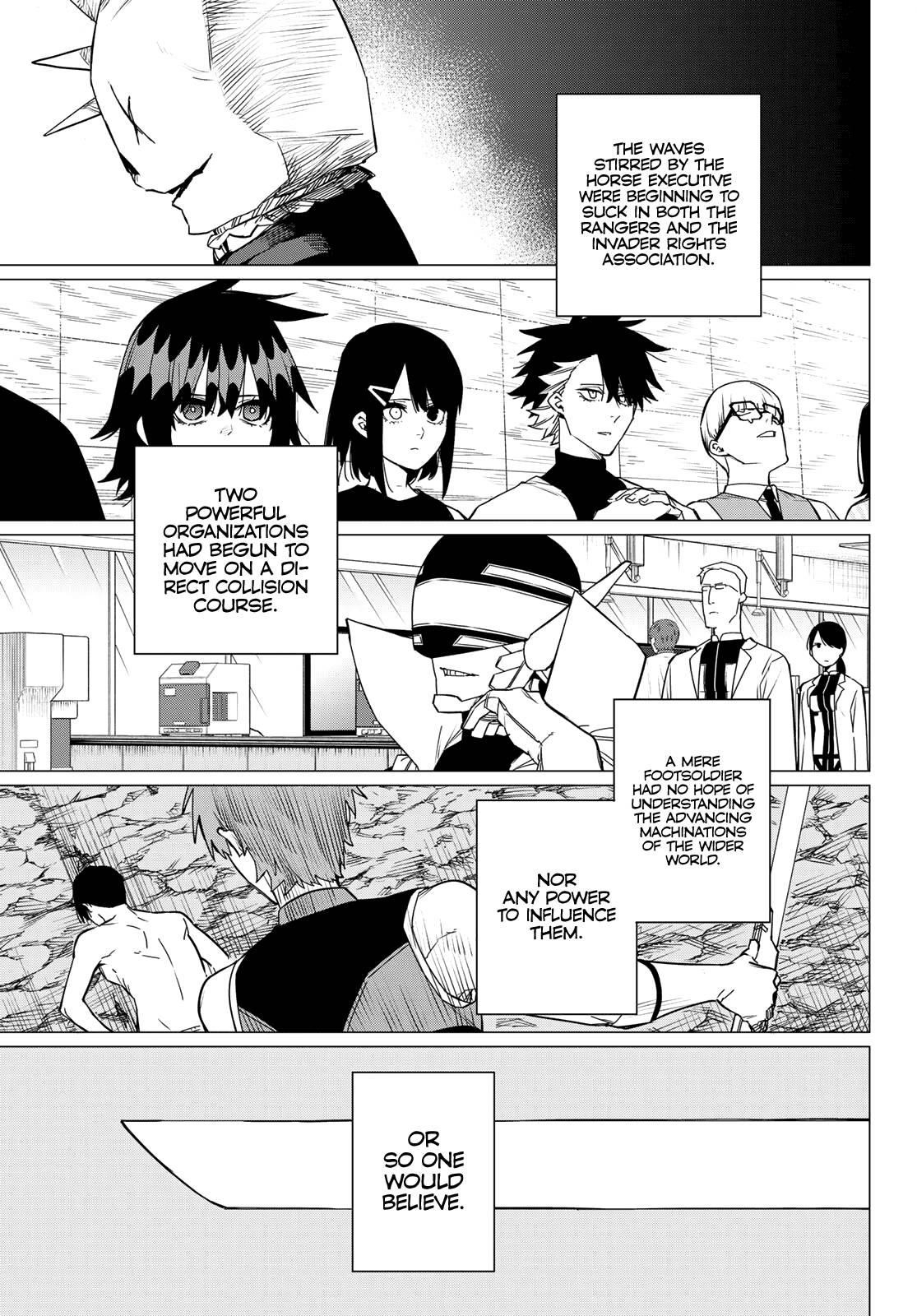 Ranger Reject Chapter 82 - Page 15 in English