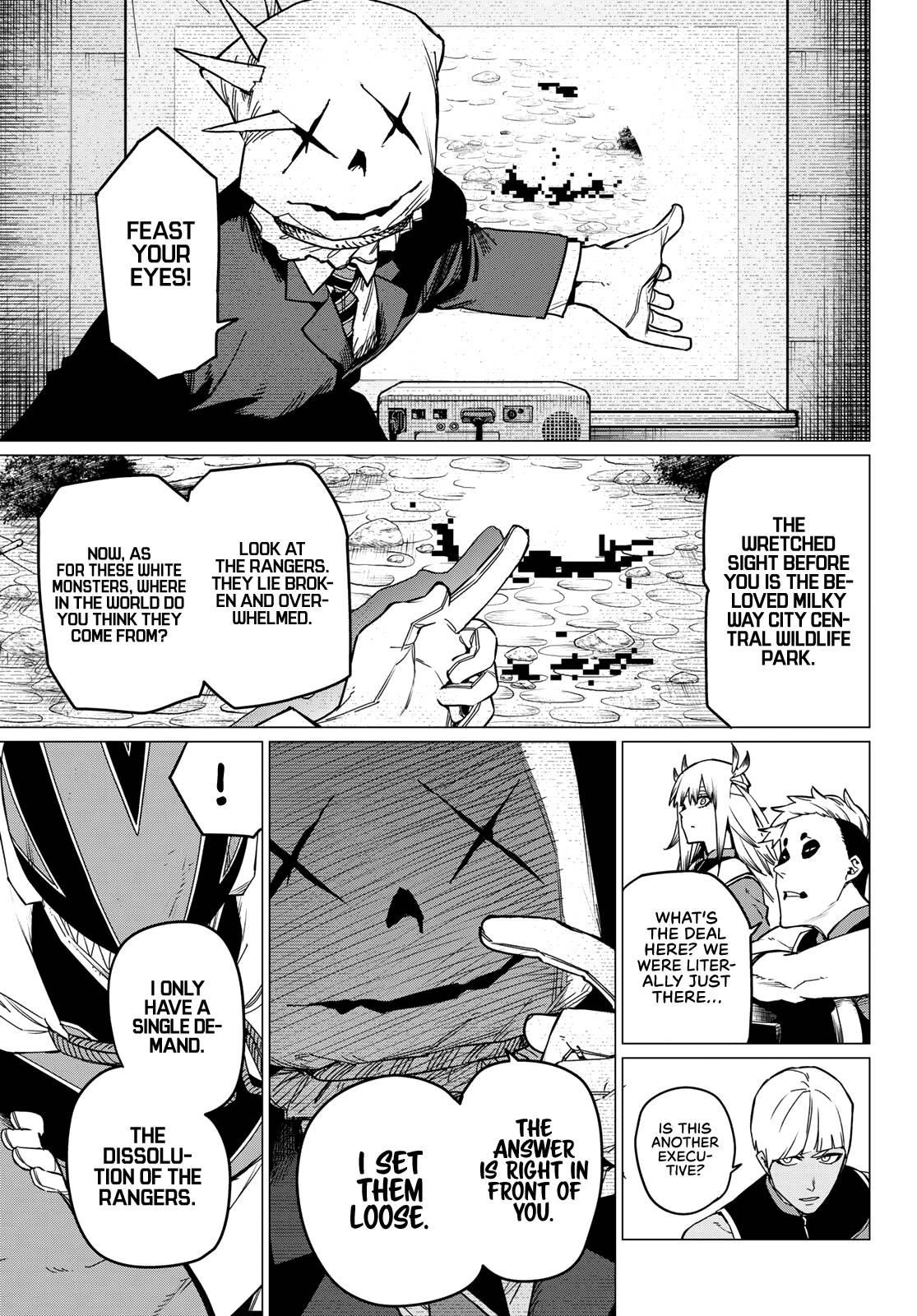 Ranger Reject Chapter 82 - Page 8 in English
