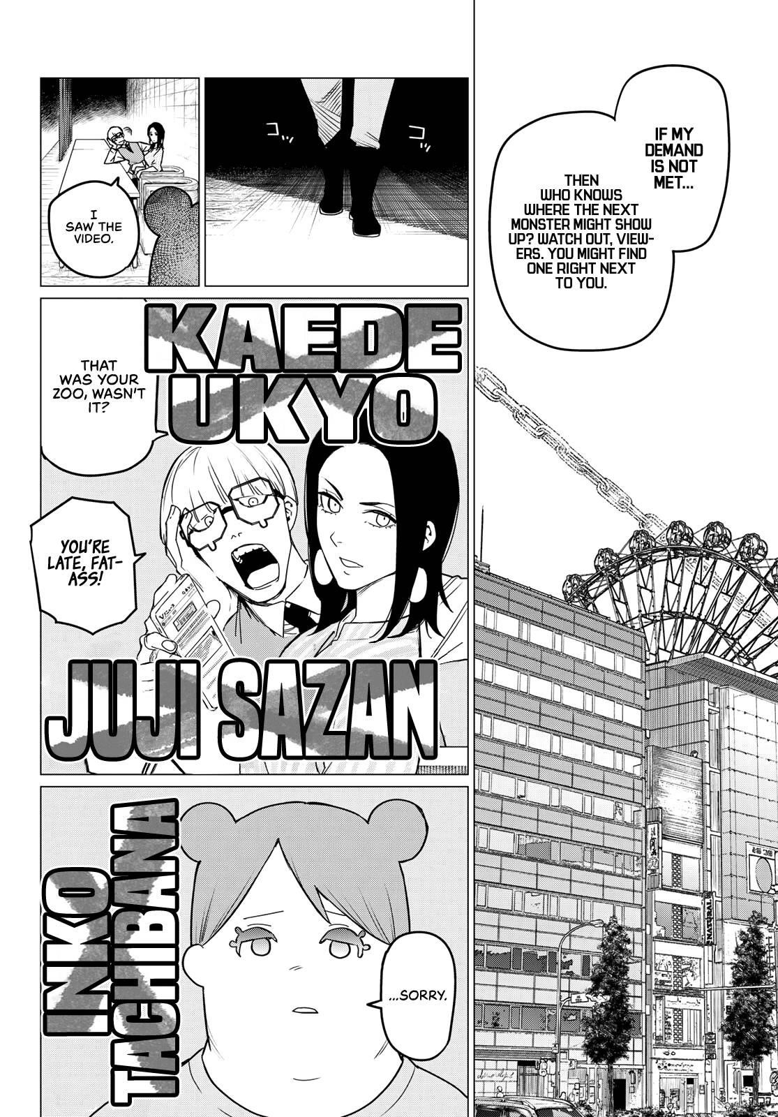 Ranger Reject Chapter 82 - Page 9 in English
