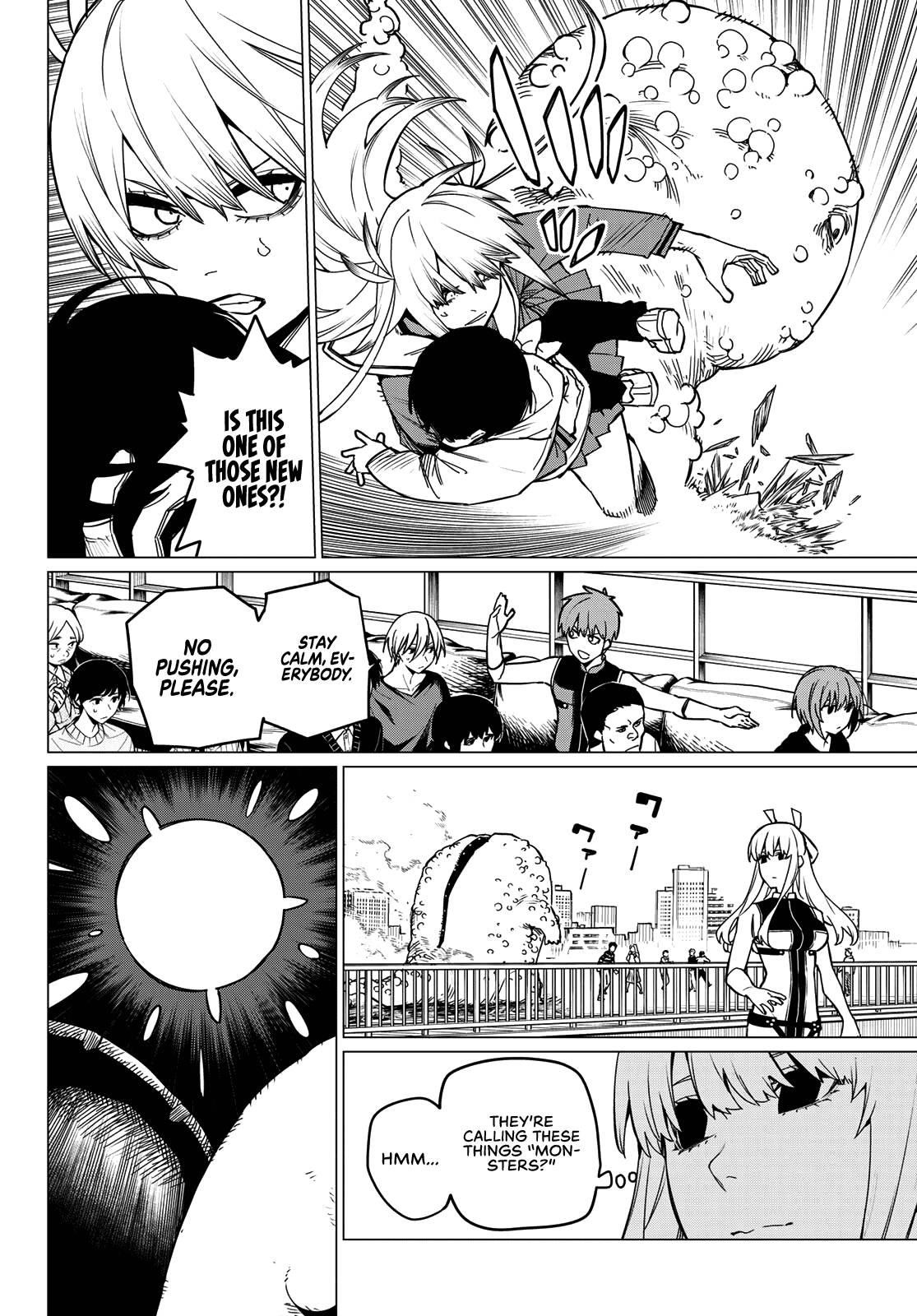 Ranger Reject Chapter 83 - Page 16 in English