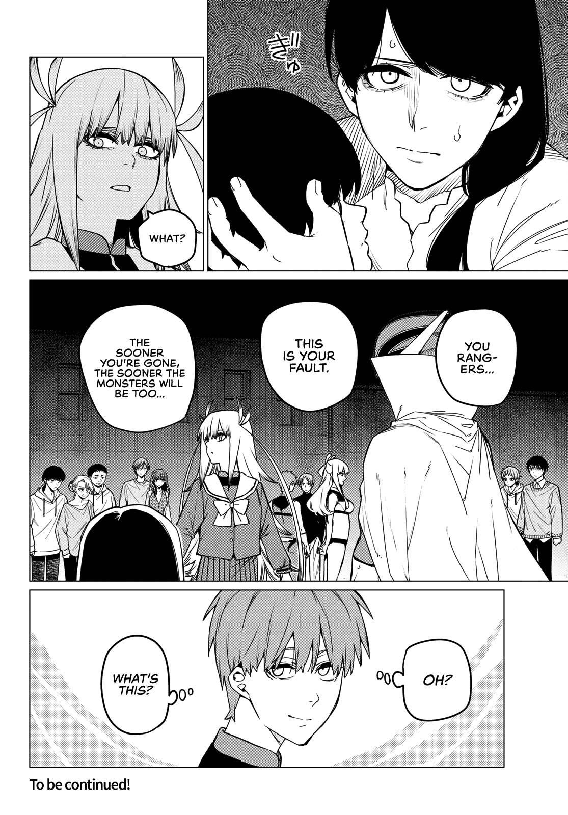 Ranger Reject Chapter 83 - Page 20 in English
