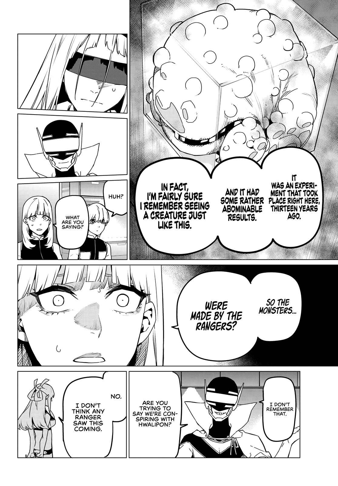 Ranger Reject Chapter 84 - Page 13 in English