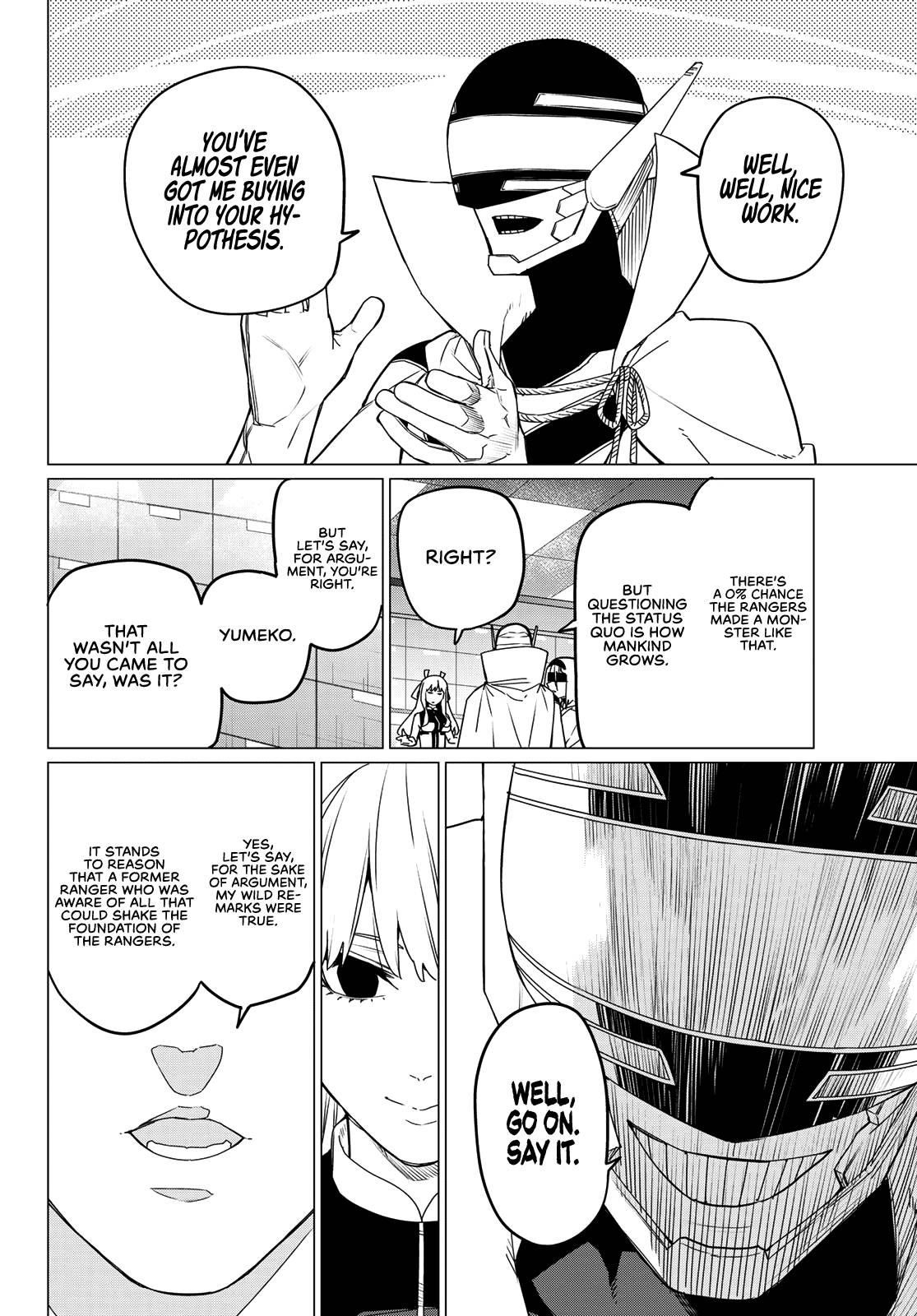 Ranger Reject Chapter 84 - Page 17 in English