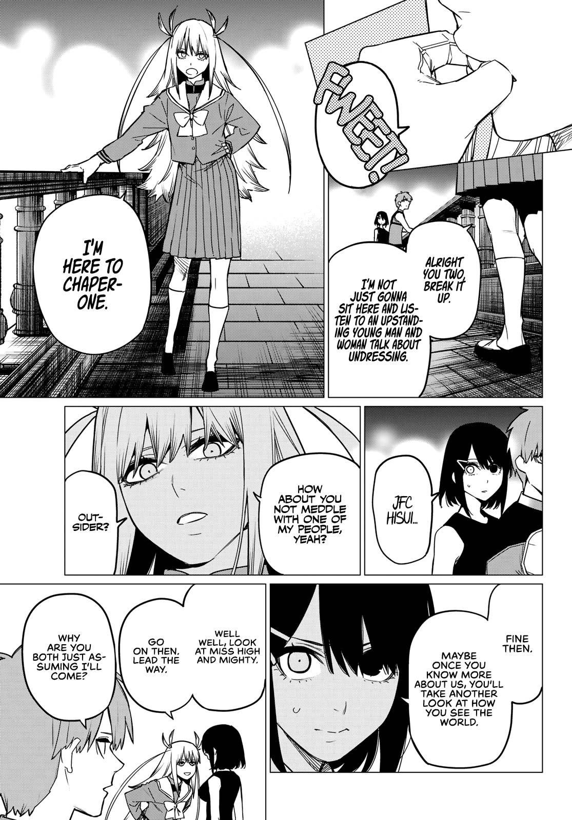 Ranger Reject Chapter 85 - Page 4 in English