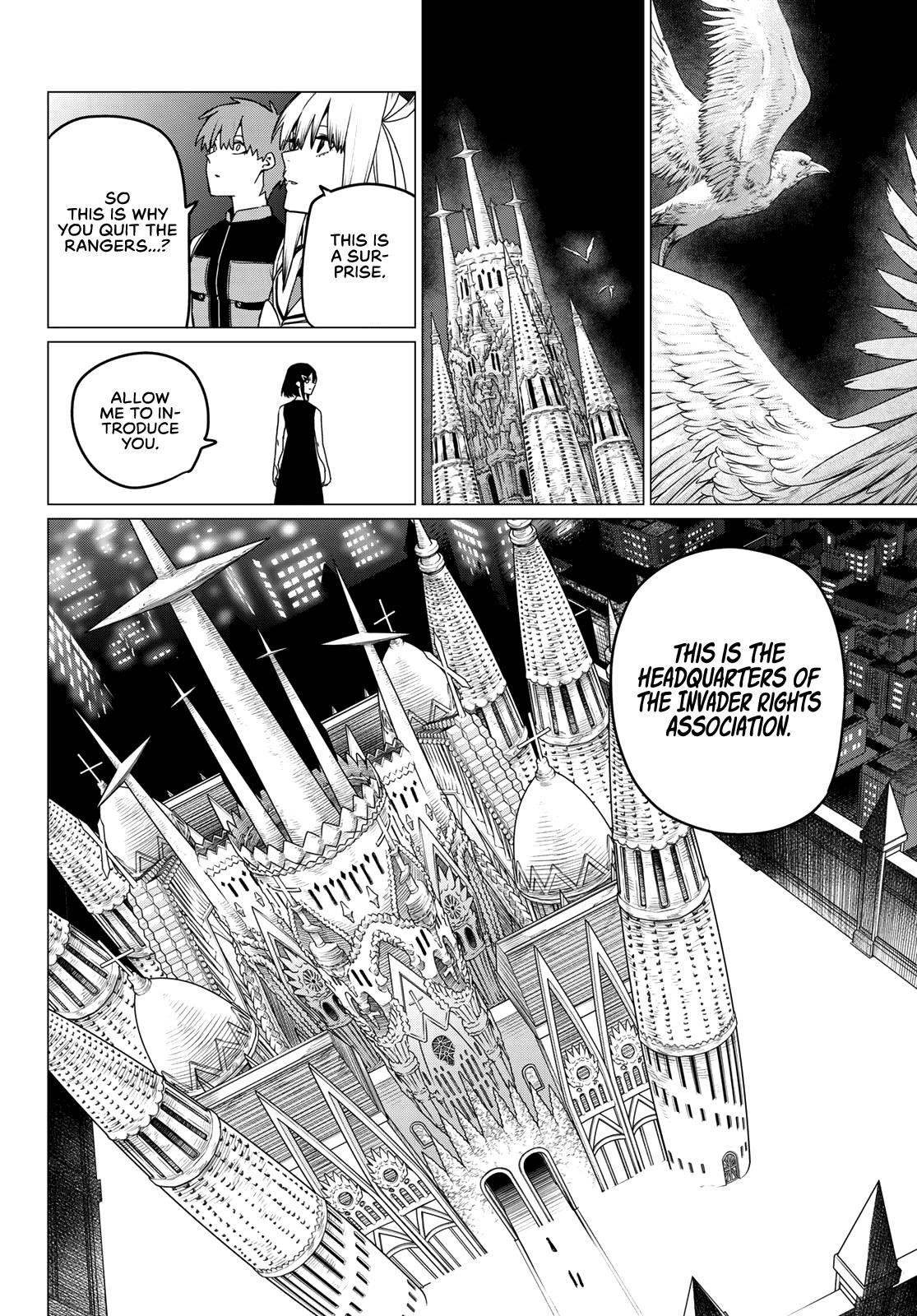 Ranger Reject Chapter 85 - Page 5 in English