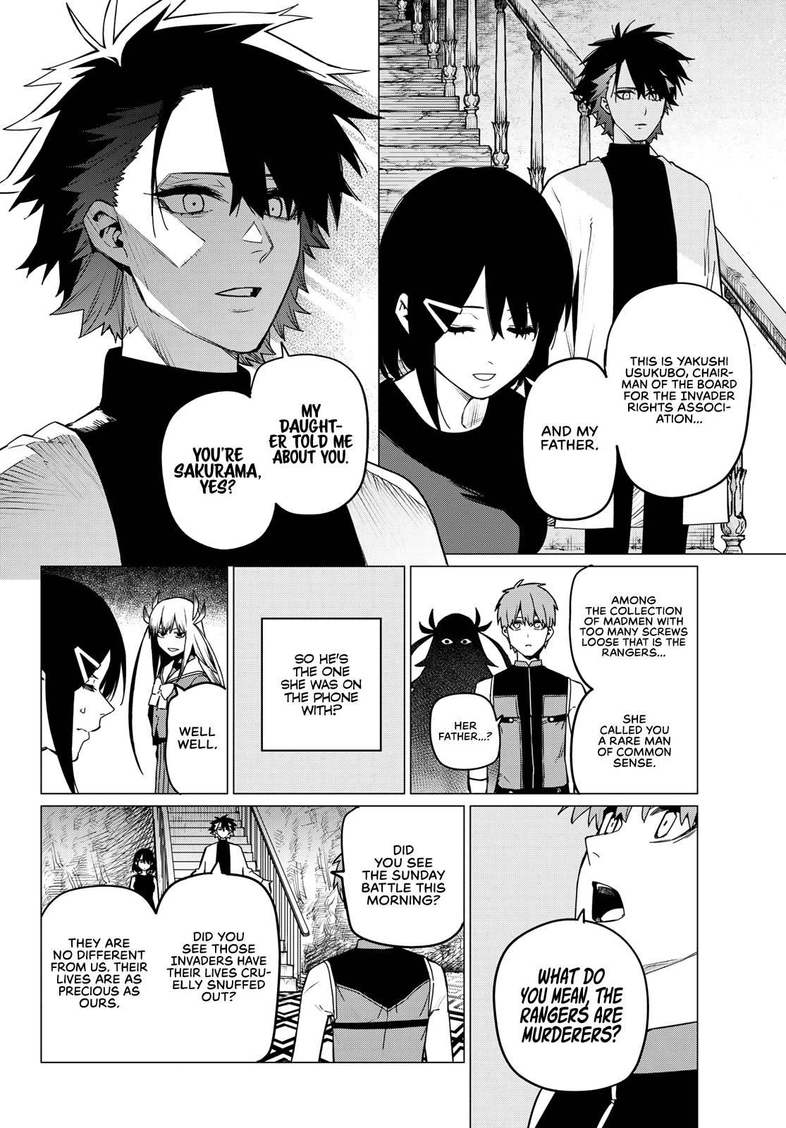 Ranger Reject Chapter 85 - Page 7 in English