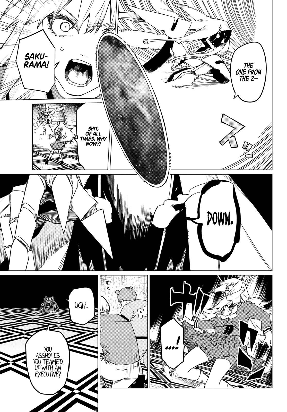 Ranger Reject Chapter 86 - Page 13 in English