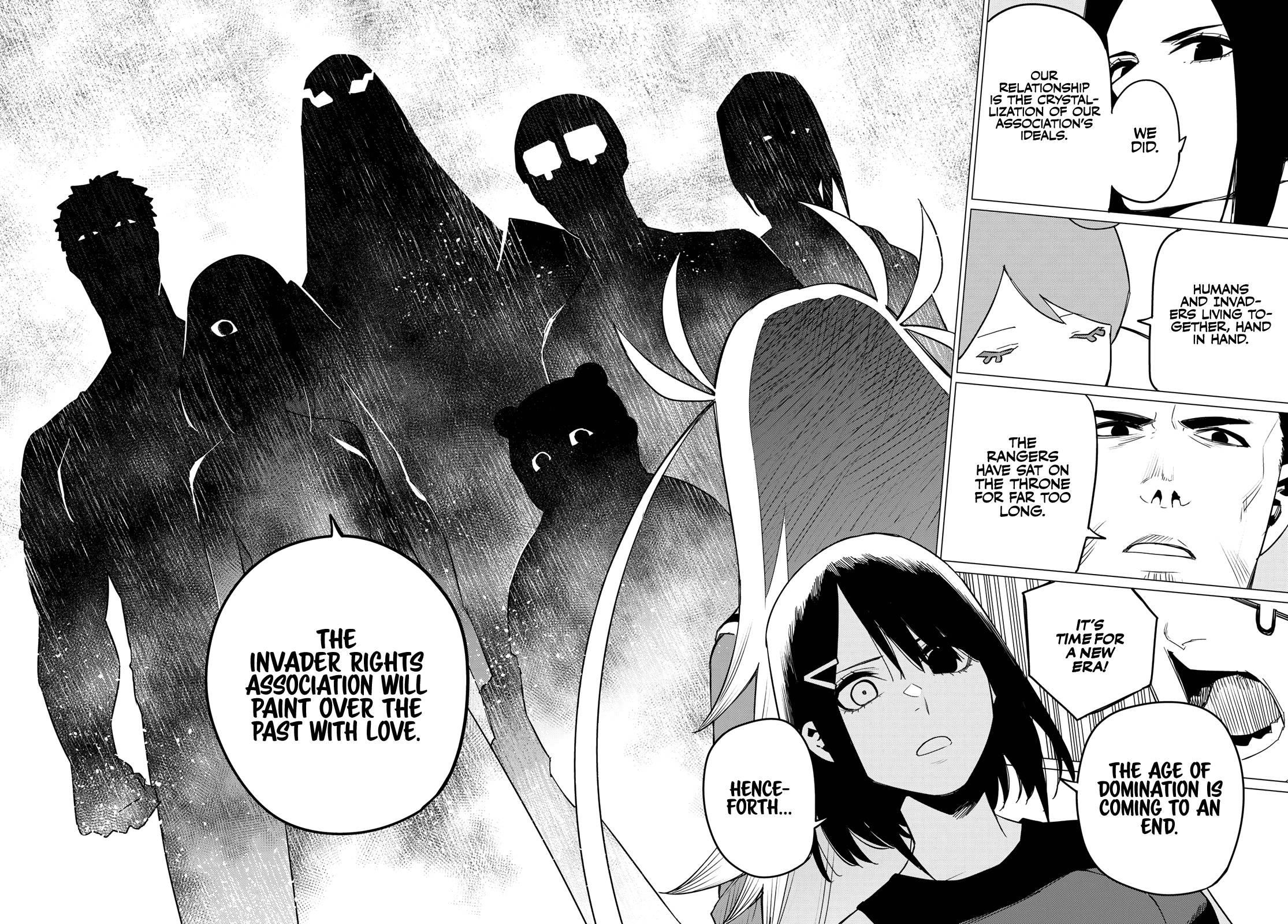 Ranger Reject Chapter 86 - Page 14 in English
