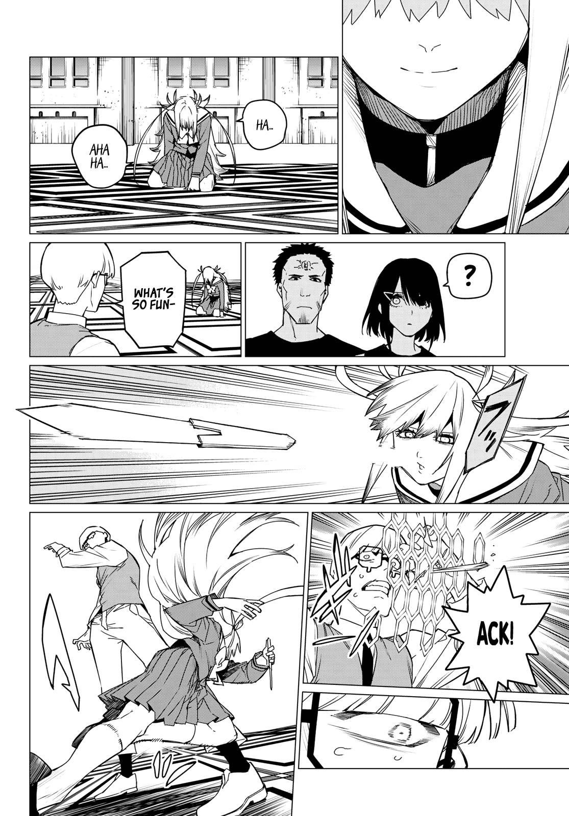 Ranger Reject Chapter 86 - Page 15 in English