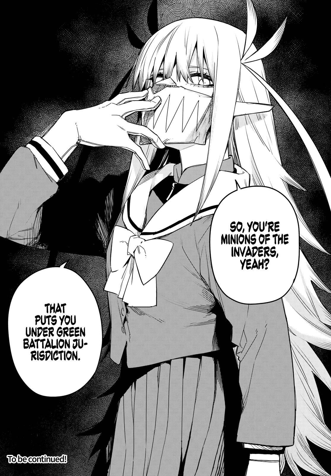Ranger Reject Chapter 86 - Page 17 in English
