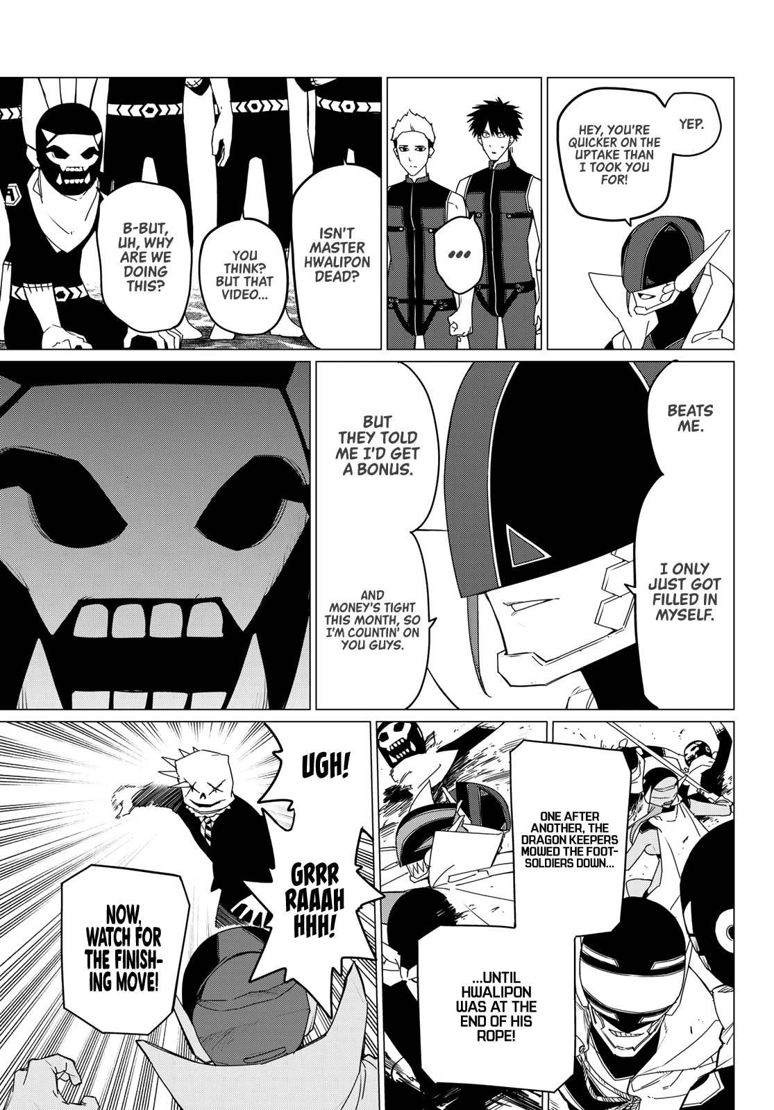 Ranger Reject Chapter 87 - Page 14 in English