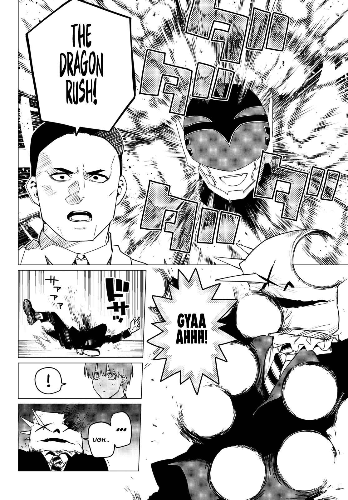 Ranger Reject Chapter 87 - Page 15 in English