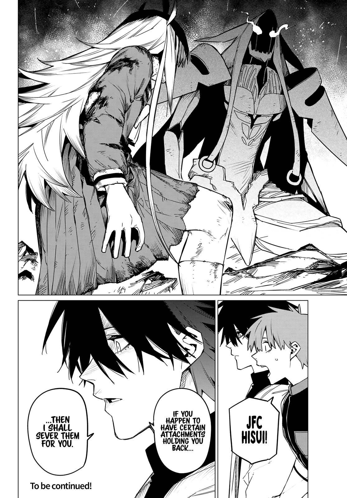 Ranger Reject Chapter 87 - Page 19 in English