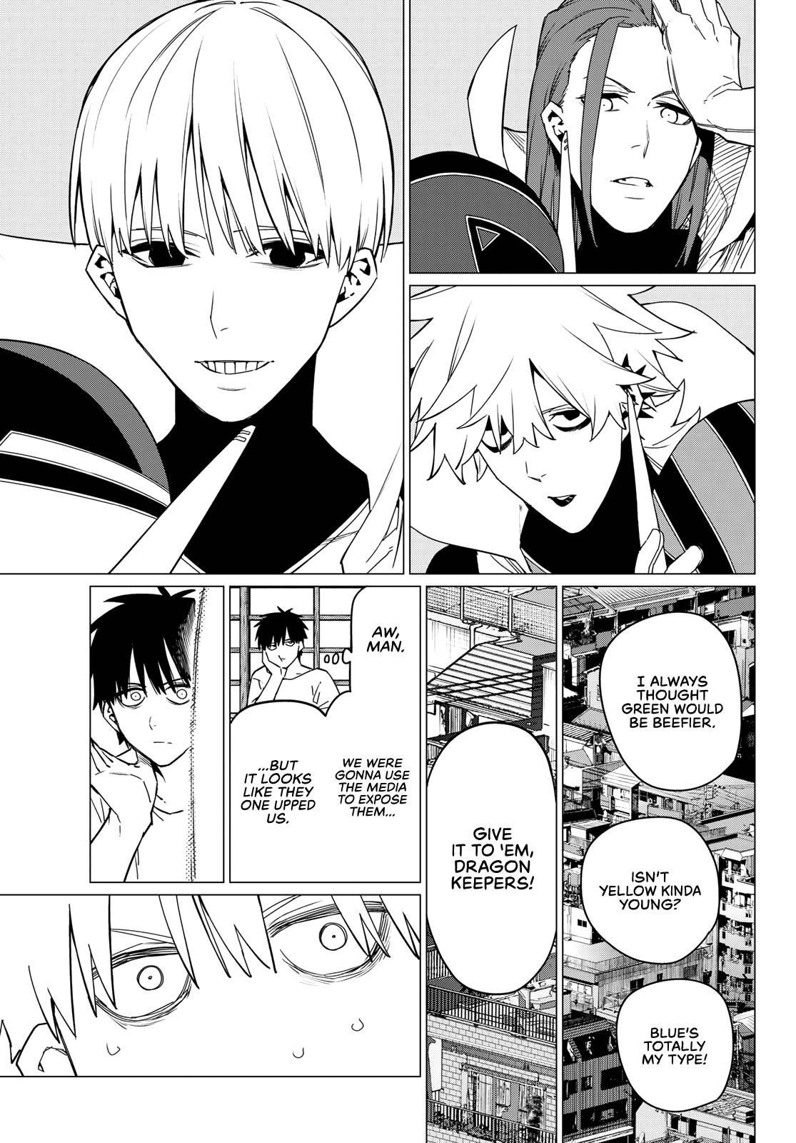 Ranger Reject Chapter 88 - Page 14 in English