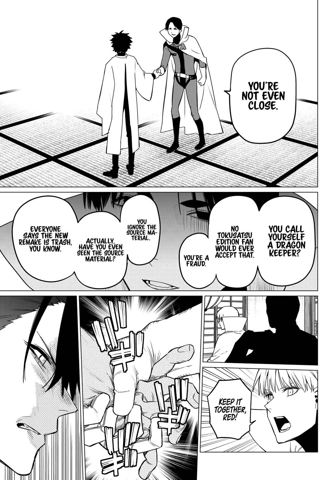 Ranger Reject Chapter 88 - Page 18 in English