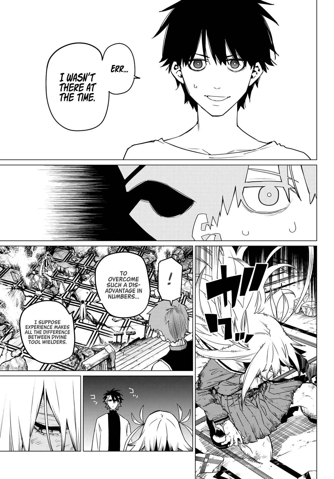 Ranger Reject Chapter 88 - Page 4 in English
