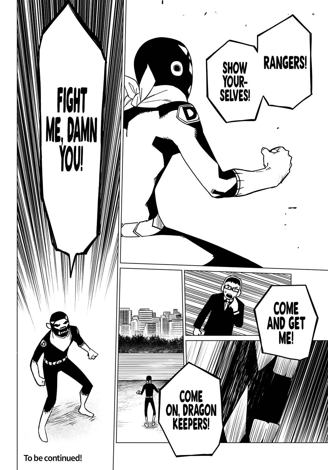 Ranger Reject Chapter 89 - Page 19 in English