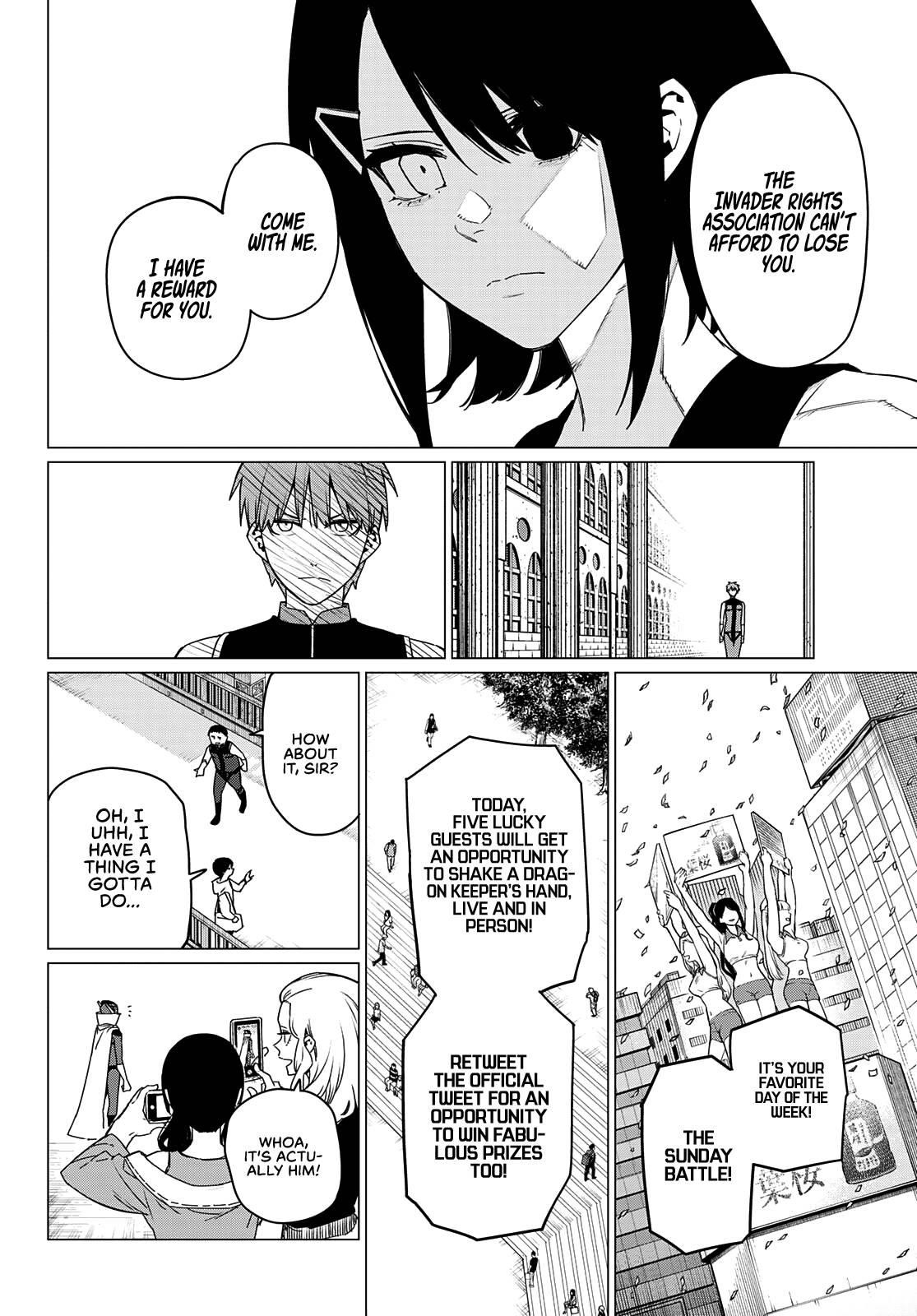 Ranger Reject Chapter 89 - Page 7 in English