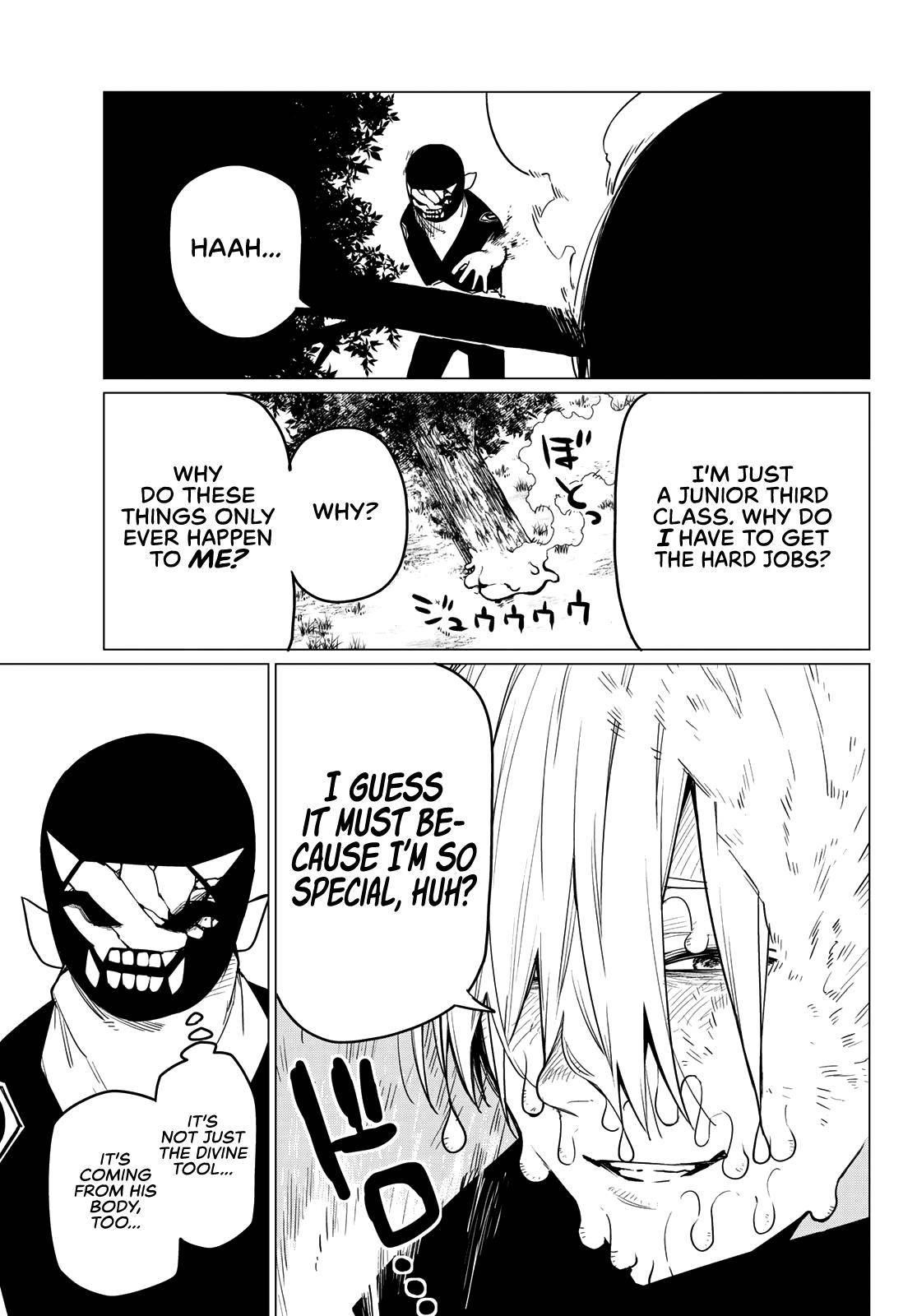 Ranger Reject Chapter 9 - Page 19 in English