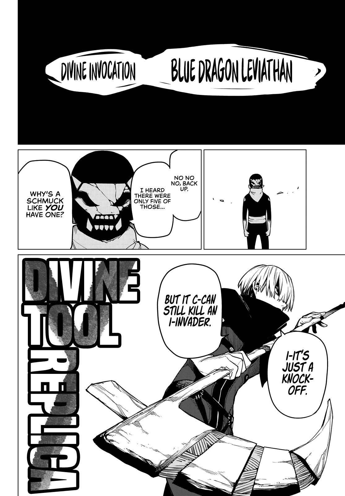 Ranger Reject Chapter 9 - Page 5 in English