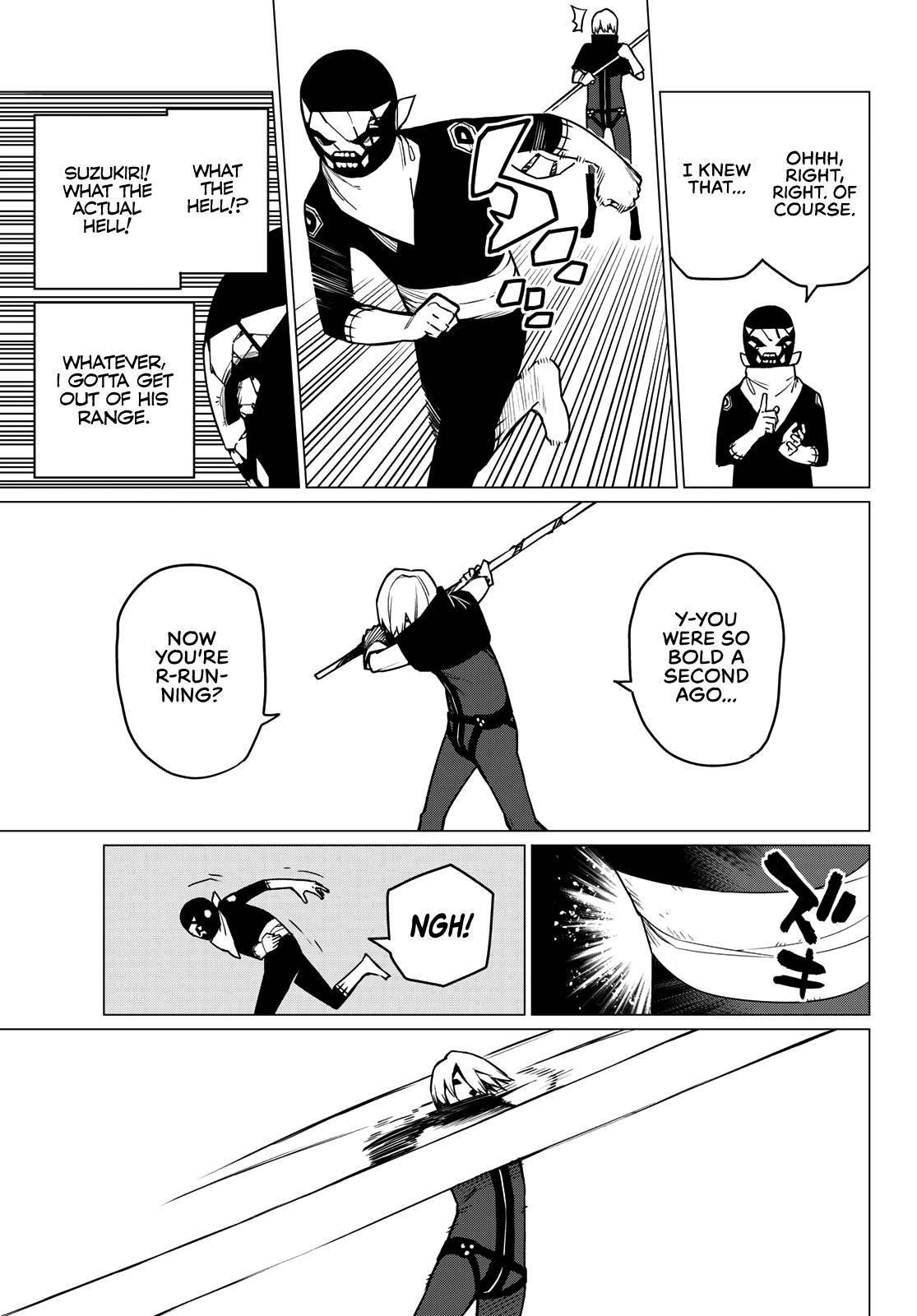 Ranger Reject Chapter 9 - Page 6 in English
