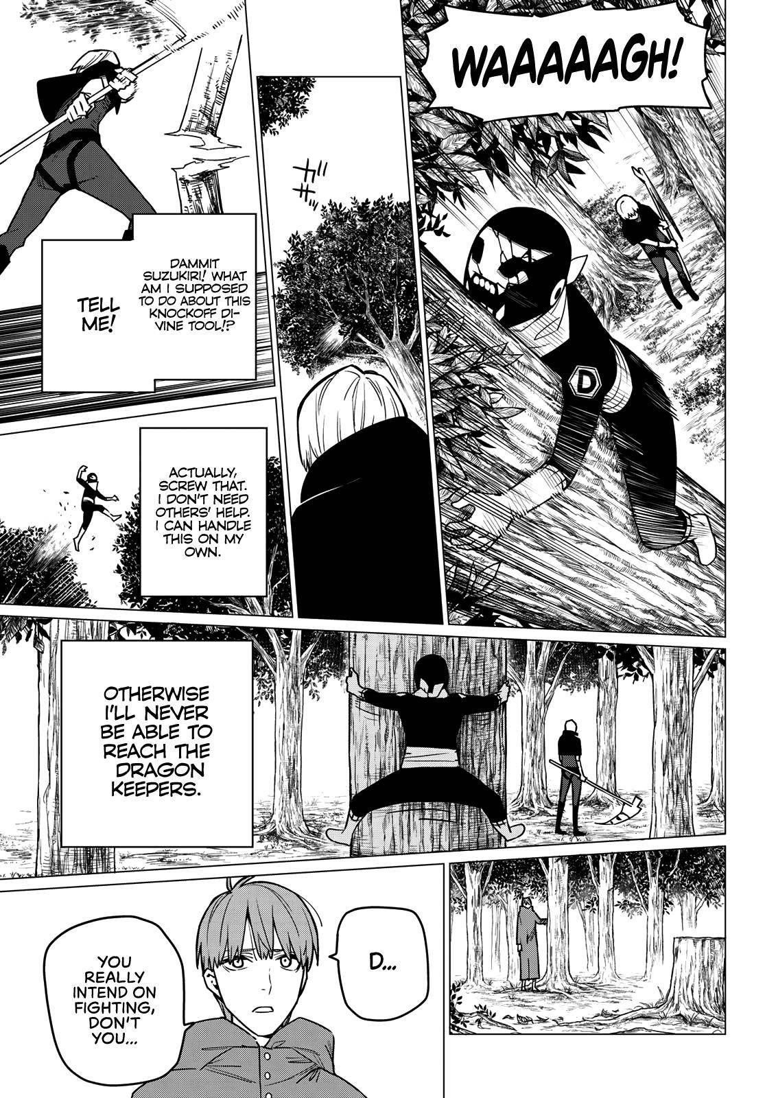 Ranger Reject Chapter 9 - Page 8 in English