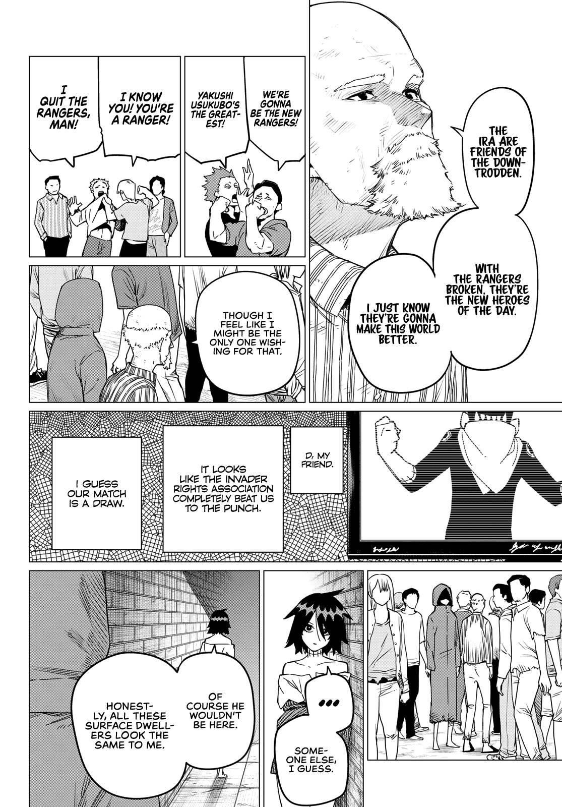 Ranger Reject Chapter 90 - Page 4 in English