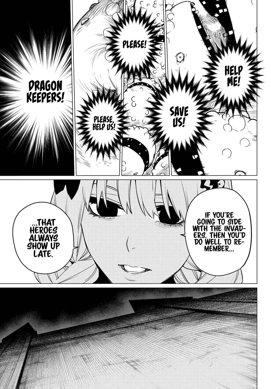 Ranger Reject Chapter 91 - Page 13 in English