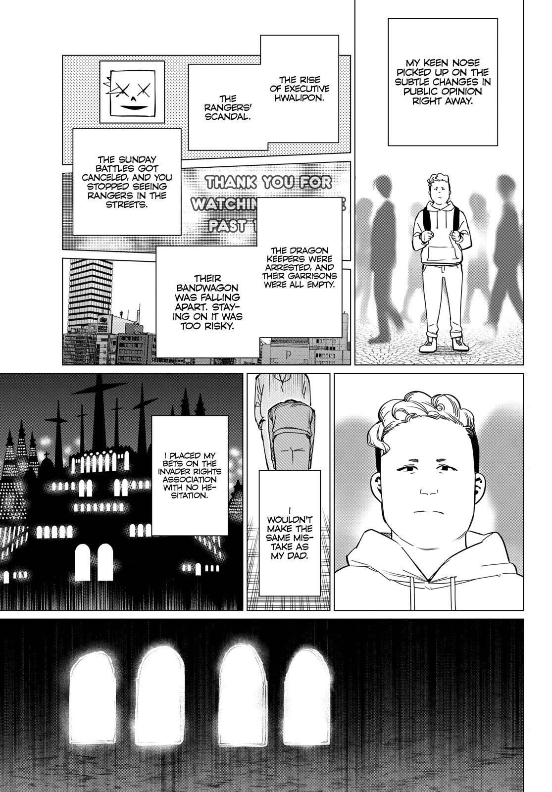 Ranger Reject Chapter 91 - Page 3 in English
