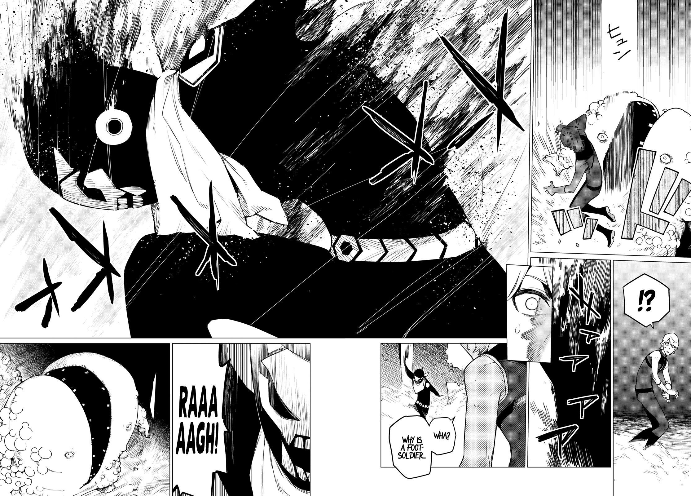 Ranger Reject Chapter 92 - Page 13 in English